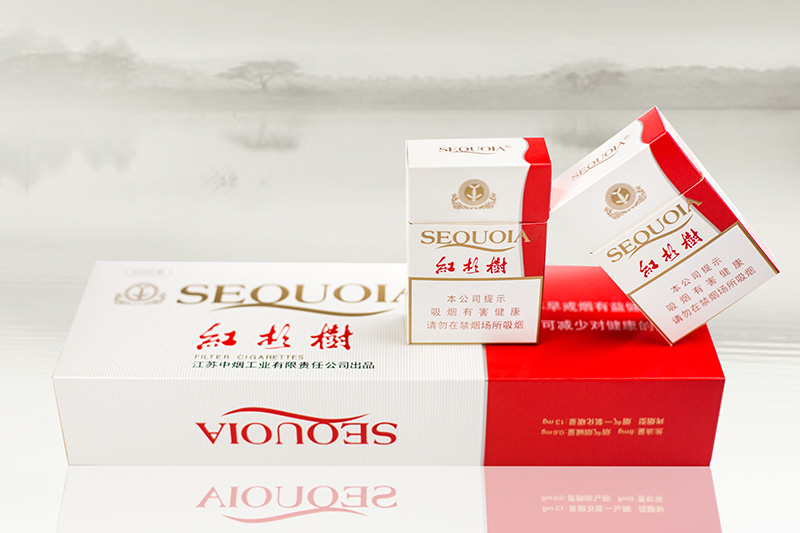 Cigartte Pack
